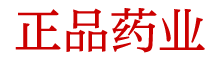 强效催春粉真实体验